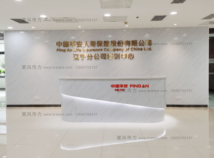 遼寧省企業(yè)展廳設計的四種類型